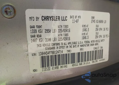 2008 Dodge Grand Caravan Sxt из США, поврежденный, VIN 1D8HN54P78B124714